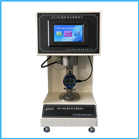 QYS-96塑料球壓痕硬度計